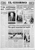 giornale/CFI0354070/1991/n. 72 del 7 aprile